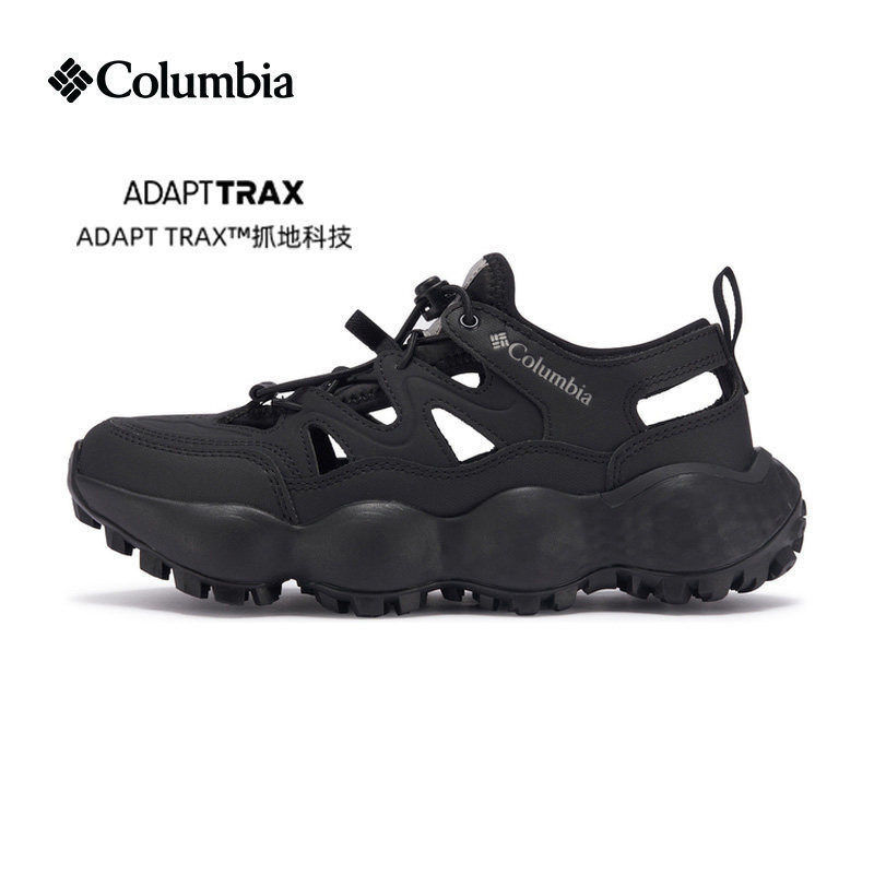 2026 Spring and Summer New Columbia Women's Outdoor Casual Lightweight Breathable Non-Slip Sandals Yl7787