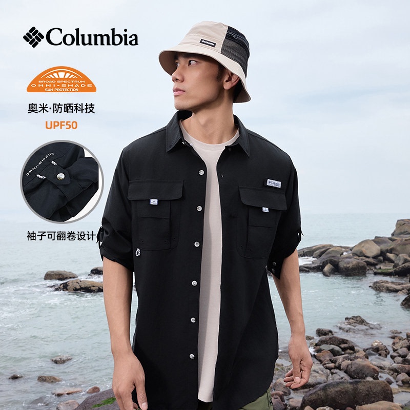 2026 Autumn and Winter New Colombian Outdoor Men's Upf50 Sun Protection Quick-Drying Breathable Long-Sleeved Shirt Fj7048 2026 Autumn and Winter New Colombian Outdoor Men's Upf50 Sun Protection Quick-Drying Breathable Long-Sleeved Shirt Fj7048