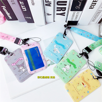 Cute Girls Cutting Sleeve Student Campus Meal Card Breast Board Bus Subway Card Protective Sleeve Nursery School Pick-up Sleeve