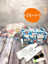 Convenient cosmetic bag Large capacity Melodi hand storage bag Cartoon waterproof travel portable toiletries handbag