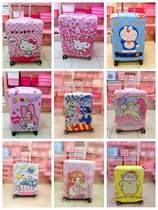 Elastic suitcase protective sheath Cartoon cute cat pull rod suitcase cover dust cover bag thickened abrasion resistant luggage cover