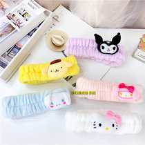 Teenage Girl Hearts Plush Paparazzi Pudding Culomi Bunch Hair With Makeup Wash face bouquet hair with Korean elastic hair band