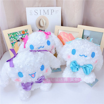 Can Love Yugui Dog Butterfly knot Plush Male Doll Girl Hearts Big Ear Dog Toy Doll Pendant