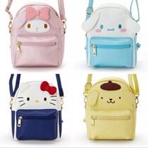 New melody laurel dog PU backpack messenger bag pudding dog cartoon casual bag KT cat school bag