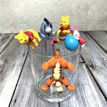 Cartoon Cup Edge Paparazzi with Vini Bears Jumping Tiger Pijay Pig Tea Friendship Cup along the Decorative Pendant Blind box Hand