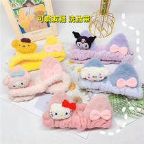 Teenage Girl Hearts Plush Paparazzi Bouquet With Cute Merleti Butterfly Knot Wash Face Makeup Head With a Net Red Hair Ring