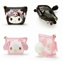 New Coulomites Transparent Mesh Yarn Poop Makeup Bag Girl Hearts Pink Slanted Satchel Cartoon Zero Money Bag Key Bag