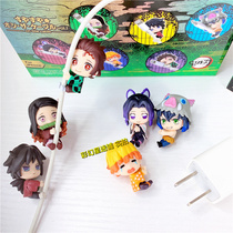 The Ghost Charcoal Cure of the Bean Son Hu Butterfly Data Line Clip Wire Paparazzi Cartoon Yinosuke Handmade Blind Box Car Swing Piece