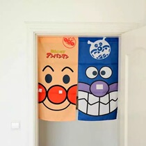 Japanese cartoon bread Superman Stella Gemini Brown Bear Melody Jade Guigui Dog Japanese style curtain
