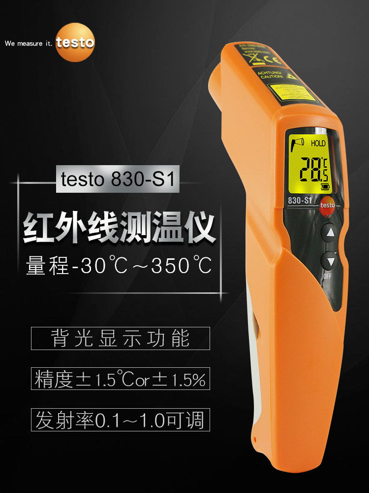 Detto testo 830-S1 T1 T4 infrared thermometer handheld high-precision industrial infrared thermometer
