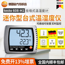 TESTO Industrial Hygrometer TESTO608-H1 Hygrometer Household desktop thermometer 608-H2