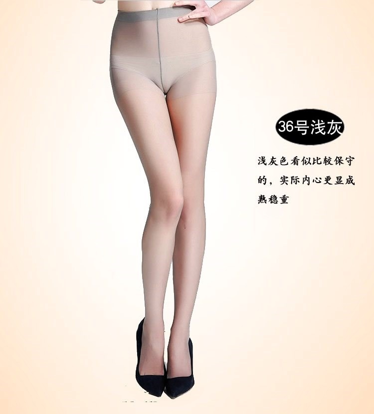 12d siêu mỏng cộng với 8 cộng với túi lụa lõi p vớ chống móc womens mỏng mùa hè pantyhose xà cạp xà cạp.