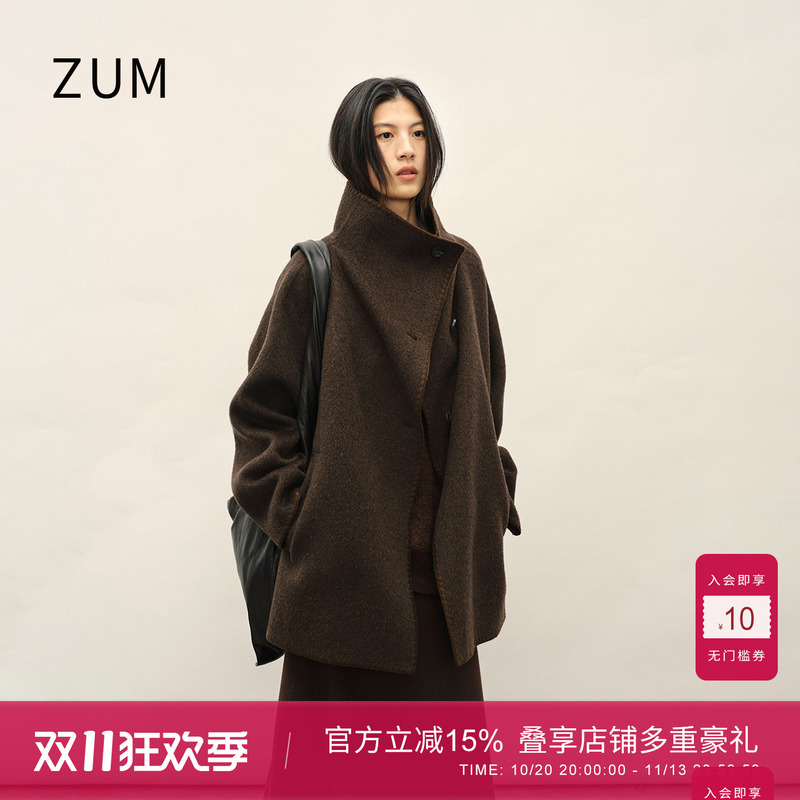 Zum |   Yak Wool Shell Embroidery Double-Sided Wool Coat | 2026 Autumn and Winter New Loose Short Wool Outwear for Women