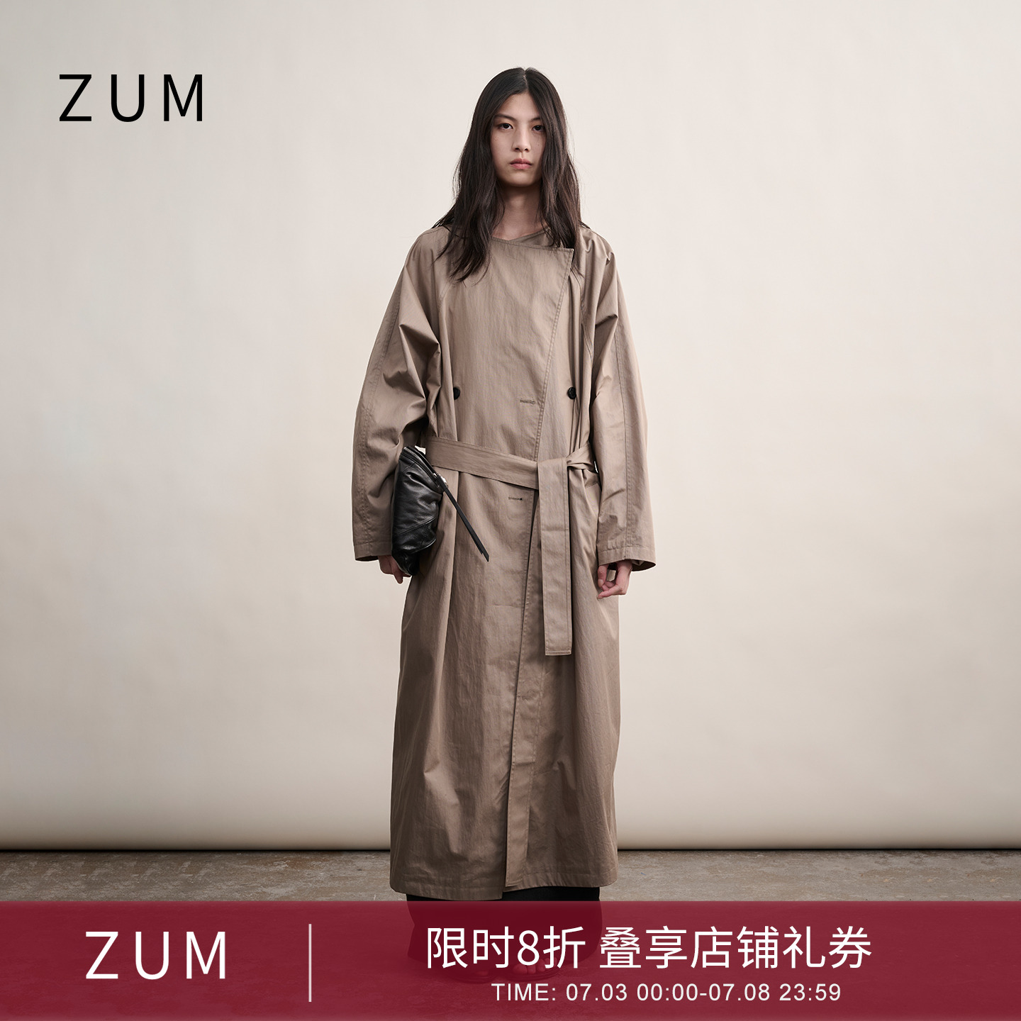 ZUM ロング丈ウィンドブレーカージャケット レディース 薄手 25秋冬新作 繭型アウター アウトドア感覚 ノーカラージャケット 通勤 実用着