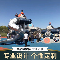  Kindergarten large slide Outdoor community playground equipment Outdoor combination toy swing Childrens sliding ladder