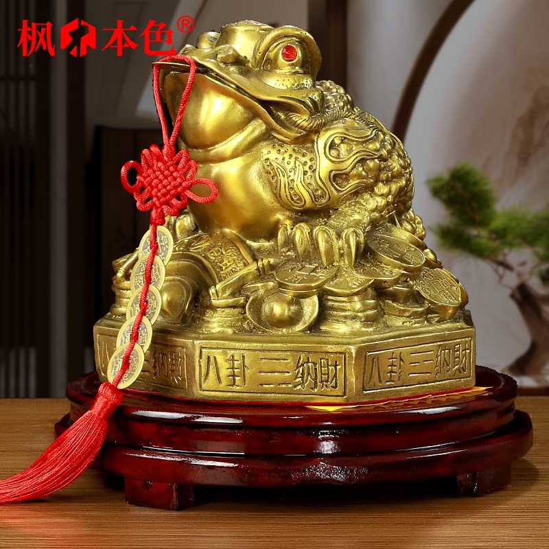 Bronze Gold Toad Swing Piece Three Foot Bronze Toad Swing Piece Gossip Bronze Golden Toad Cicada Shop Opening Gift Home Decoration Goods