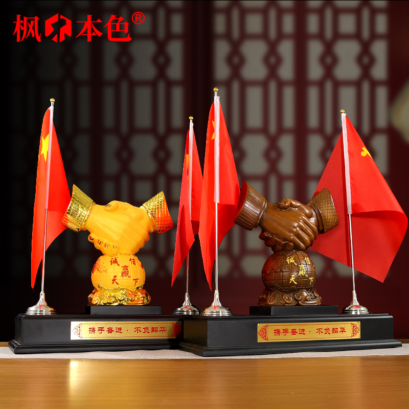 Cooperation and win-win handshake decoration boss desk conference room decoration red flag opening business gifts to customers