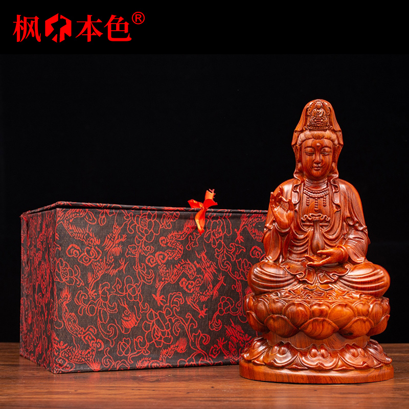 Solid wood carving ebony Guanyin Buddha statue home living room offering decorations rosewood Guanyin Bodhisattva decorations