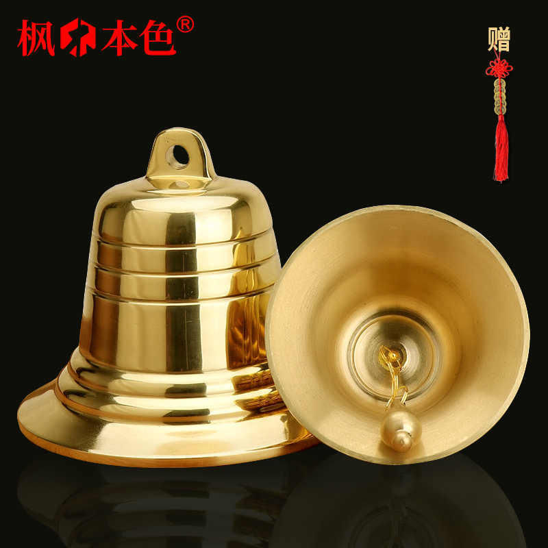 Wind bell hanging decoration fresh copper bell Bell Pendant Creative Hanging Door Room Adornment Home Office Brass Bell Pendulum
