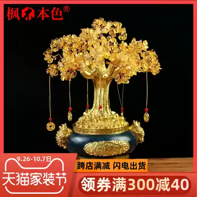 Yellow Crystal money tree ornaments living room wealth tree decoration home wine cabinet TV cabinet porch decoration craft gift decoration
