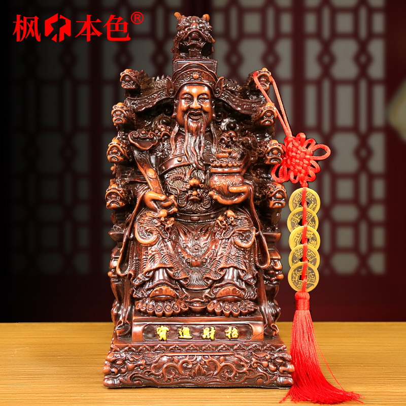 Living room porch God of wealth decoration shop office company opening gift than Ganwen God of wealth TV cabinet decoration