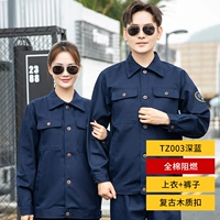 003 хлопковый огнестойкий костюм темно-синие пуговицы