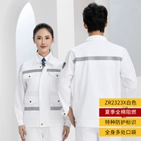 2323X хлопковый огнестойкий костюм, белая молния 𫔀 лето