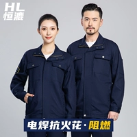 Мужской костюм рабочей одежды для сварки из чистого хлопка, огнестойкий, устойчивый к ожогам и высоким температурам для плавки. Белый костюм трудового страхования сварщика для сталелитейного завода.