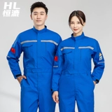 Весенне-осенние антикислотные и щелочные антистатические комбинезоны Мужской химический завод Нефтехимическая АЗС Коррозионностойкая кислота и щелочь Страхование опасных условий труда Одежда