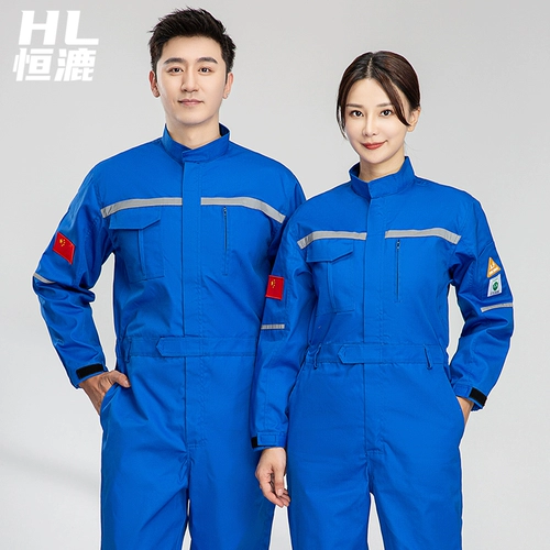 Весенне-осенние антикислотные и щелочные антистатические комбинезоны Мужской химический завод Нефтехимическая АЗС Коррозионностойкая кислота и щелочь Страхование опасных условий труда Одежда