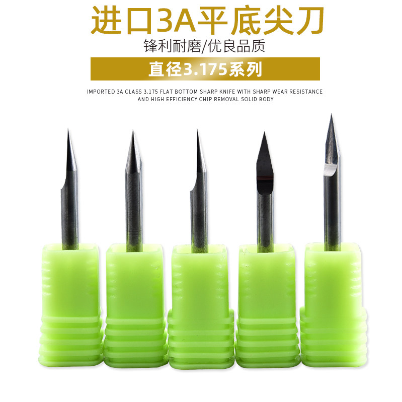 Imported 3A grade 3 175 flat-bottomed sharp knife taper carving knife two-color plate acrylic olive core carving machine knife