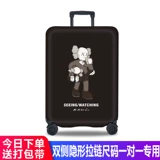 Эластичный чемодан, защитный чехол, износостойкая пылезащитная крышка, 20 дюймов, 28 дюймов, 29 дюймов, 30 дюймов, увеличенная толщина