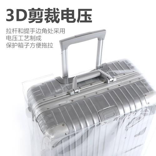 Чемодан, прозрачный защитный чехол, износостойкая водонепроницаемая пылезащитная крышка, увеличенная толщина, 2628 дюймов
