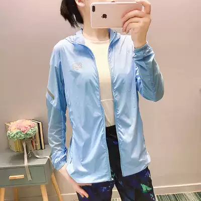 Summer sunscreen breathable quick-drying coat hooded skin coat hiking mountaineering stretch fast pants set thin