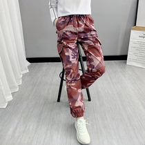 Outdoor large code punching pants female spring autumn waterproof and breathable casual loose with high waist windproof sports camouflak women climbing pants