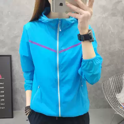 Sunscreen clothes female Korean fashion thin and breathable spring and summer outdoor anti-UV sports leisure quick-drying coat men