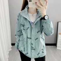 Spring and autumn style Monolayer Submachine Clothing Winter Outdoor Sports Women Plus Suede Thickened Windproof Clothes Warm Casual Jacket Jacket