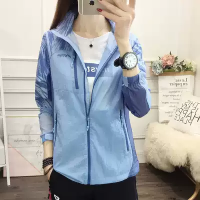 Sunscreen clothes ladies outdoor mountaineering hiking riding anti-UV skin clothes breathable quick-drying sports coat women tide