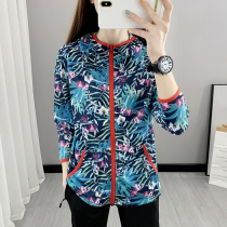 Sunscreen Lady Outdoor 2021 New printed sunscreen Breathable Loose Loose Speed Dry Skin Coat Casual Jacket Woman