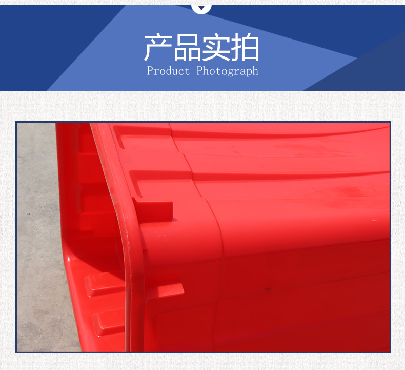 With thick plastic rectangular beef tendon tank turnover box large water tank fish aquaculture terms ceramic tile sink