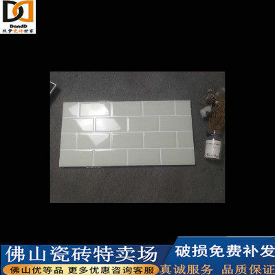 Gray plate minimally modern makeup room toilet bathroom 300X600mm wall tile kitchen floor tile Buddhashan tile