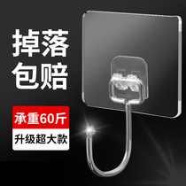 Oversized hook strong load-bearing viscose punch-free kitchen wall after door-to-door transparent seamless paste hook hanging clothes