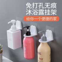 Punch-free bathroom shower gel hook rack Shampoo sticky hook rack Hand sanitizer hook countertop bathroom rack