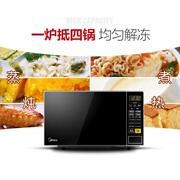 lò nướng đối lưu Midea / Midea M1-L213C tiết kiệm năng lượng nhỏ lò vi sóng mini tiết kiệm điện năng - Lò vi sóng bếp nướng