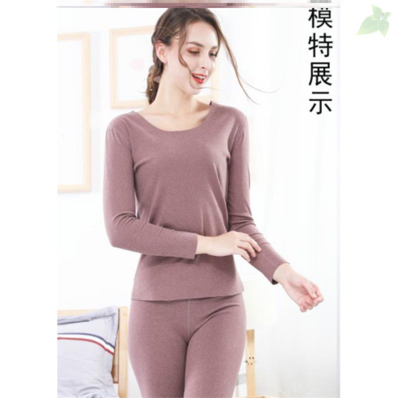 Mùa đông dài tay áo d ấm đồ lót womens thân váy phía dưới hai mảnh của cô gái thoải mái Hàn Quốc phiên bản của mùa đông 2019 thời trang.