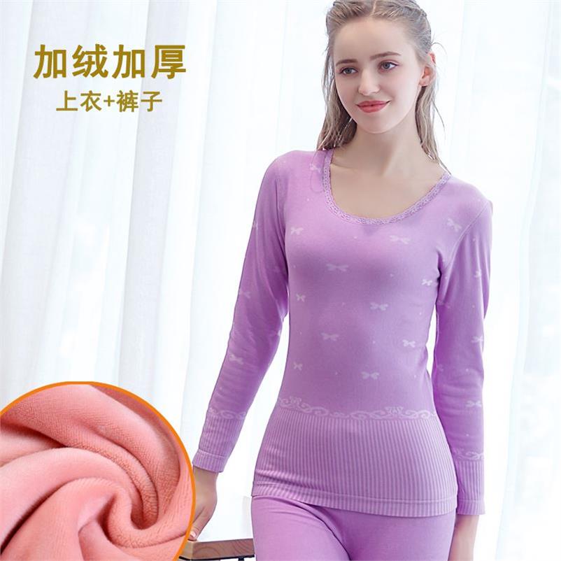 sinh viên quy mô lớn hình thành dày cơ sở cơ học cao cao cấp tights cô gái đồ lót ấm dài tay áo x eo bìa.