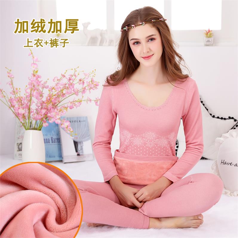 sinh viên quy mô lớn hình thành dày cơ sở cơ học cao cao cấp tights cô gái đồ lót ấm dài tay áo x eo bìa.