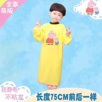 0-18 years old children of pi drape children drape cartoon pig soft baby wei dou dou hair salon hair cutting mechanism pi shop