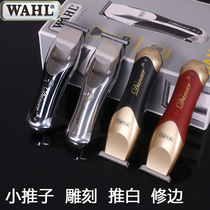 Huaer oil head engraving electric shearing 0 knife head electric fader professional hair clipper scoring hair salon special lettering 2510