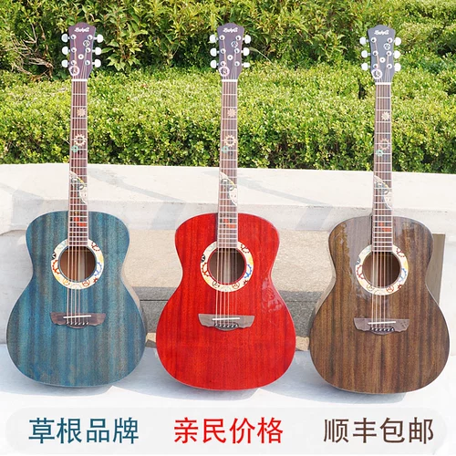 LuckyCat Lucky Cat Guitar Peach Blossoms ВСЕ ЕДИНСТВЕННАЯ ГИТАРНАЯ КАТСМАЛЬНАЯ ИНДИВРУМЕНТА 2 & MIDDOT;